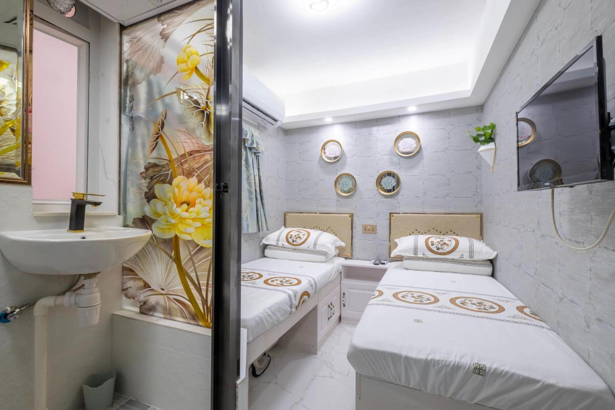 Casa de hóspedes 香港春天旅馆 *