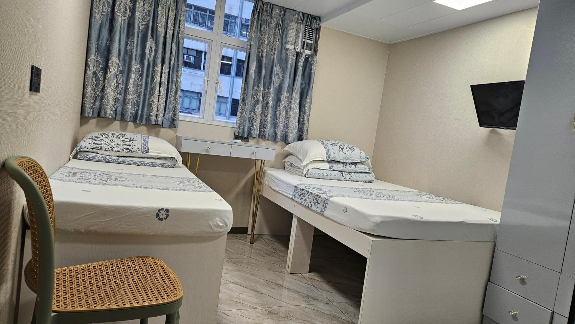 Casa de hóspedes 香港春天旅馆 Hong Kong