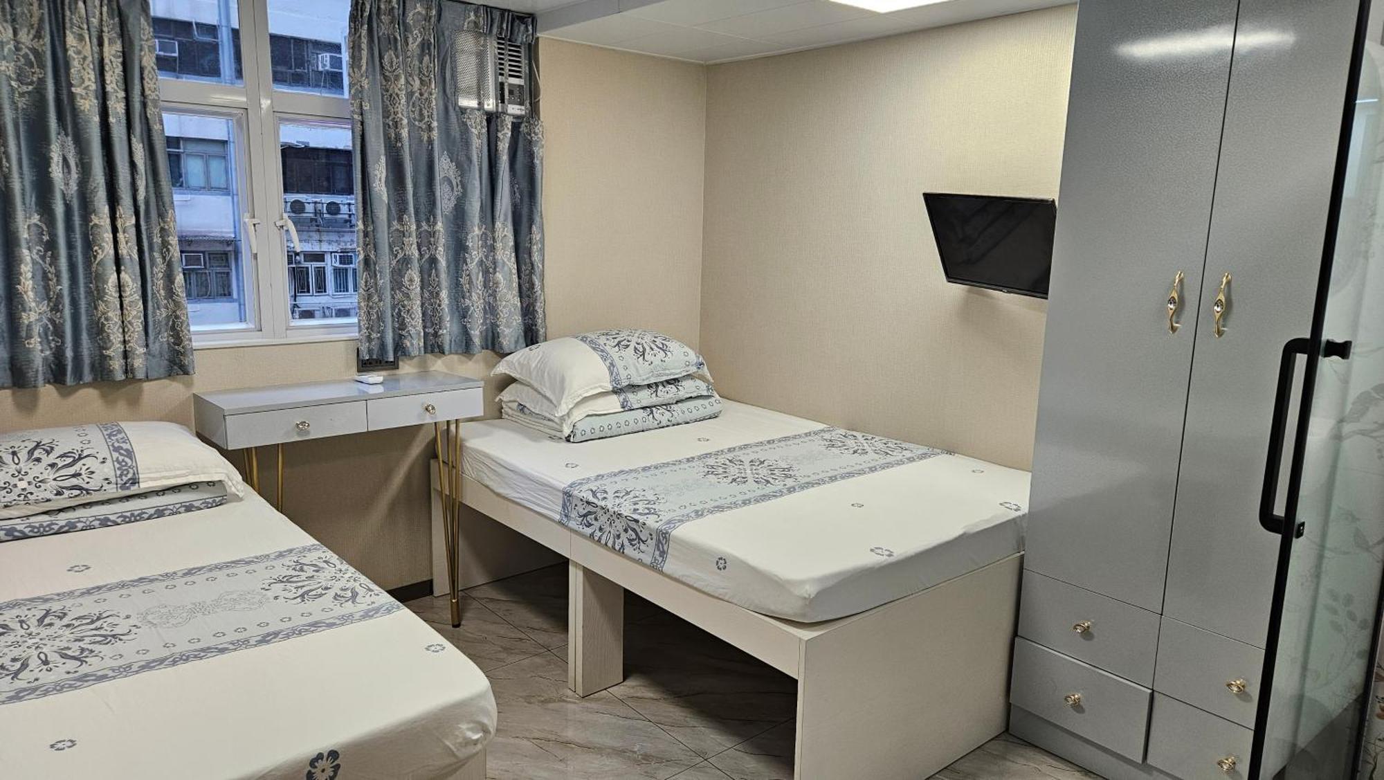Casa de hóspedes 香港春天旅馆 *