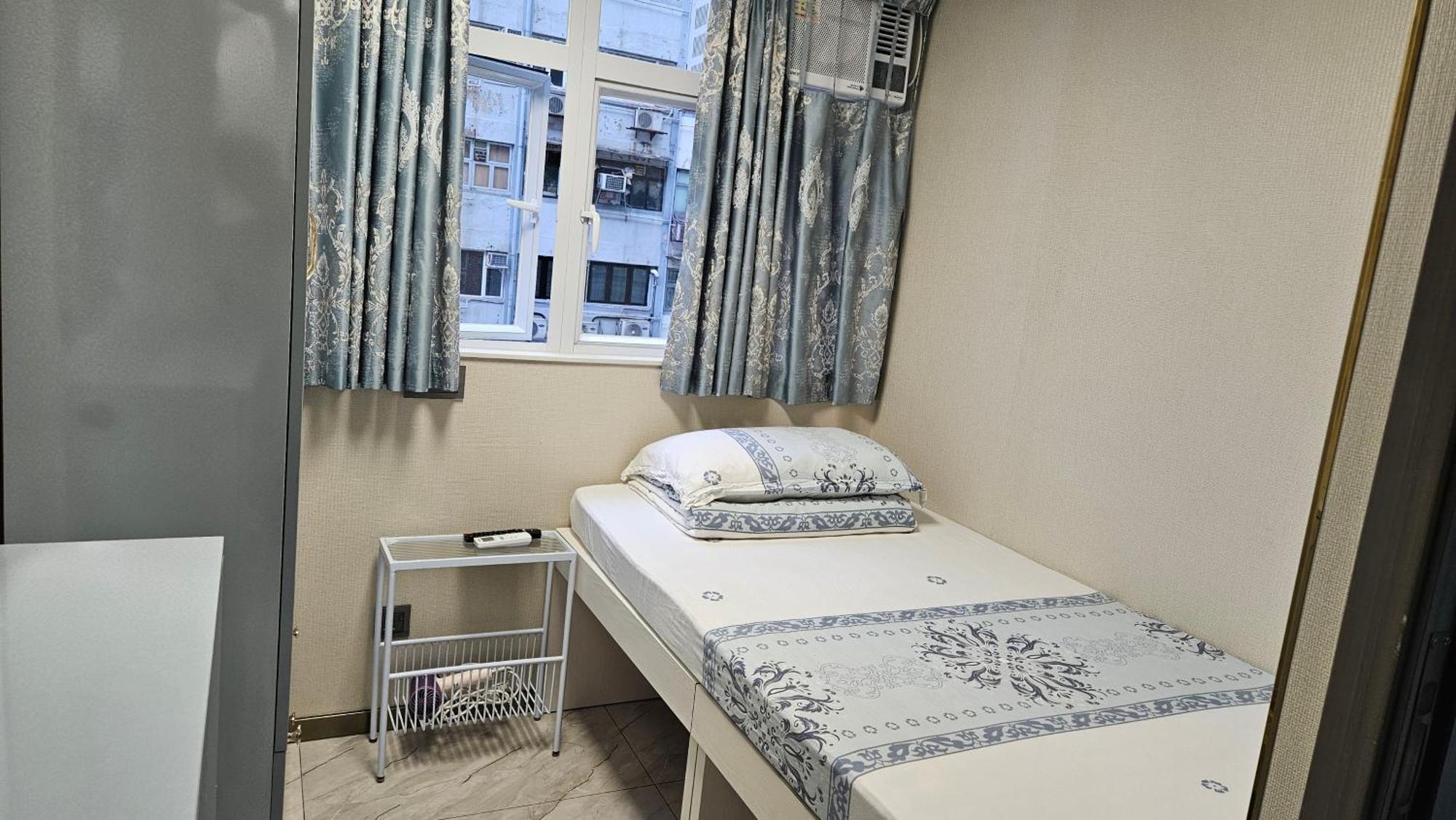 Casa de hóspedes 香港春天旅馆 Hong Kong